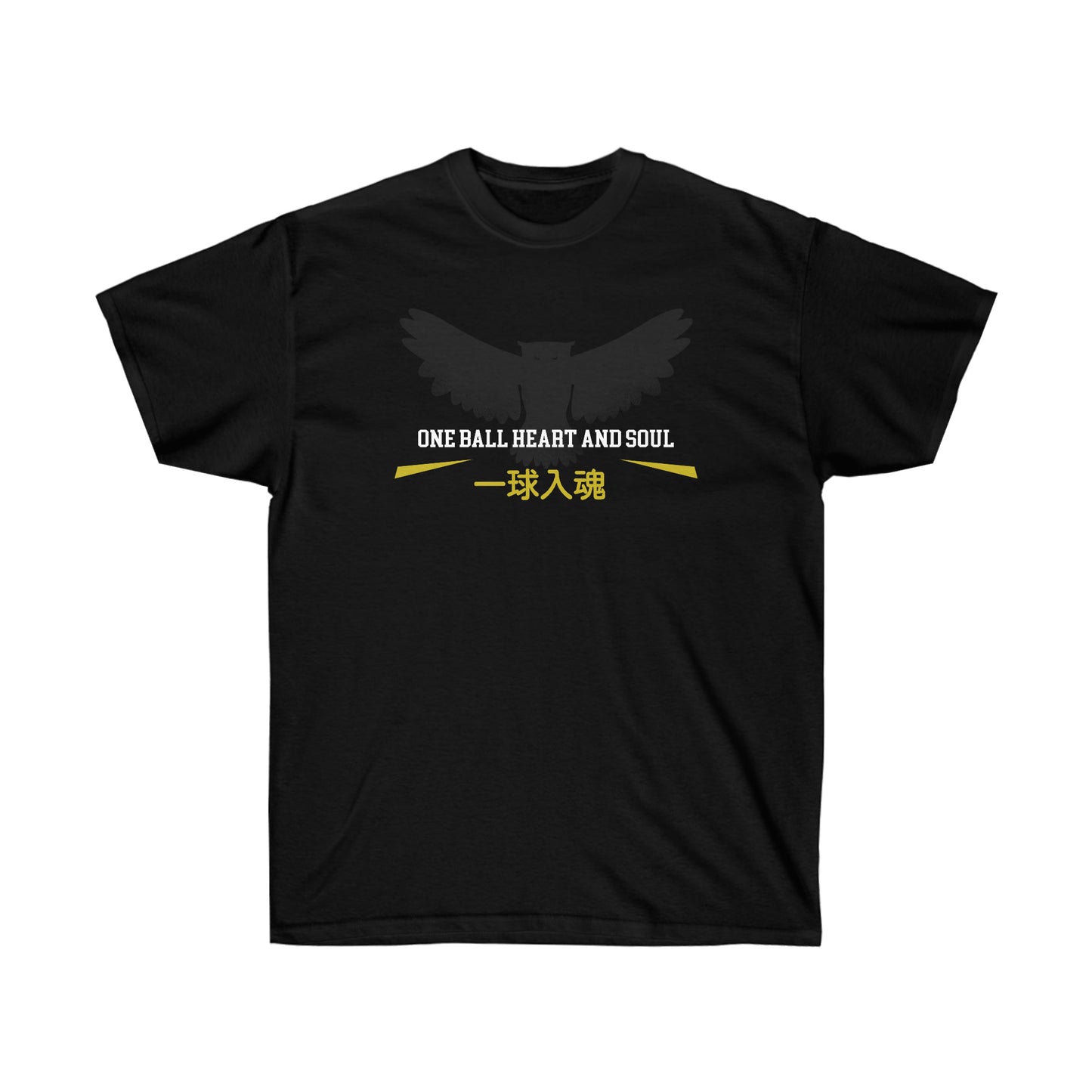 Fukurodanis shirt One ball heart and soul haikyuus volleyball club Kotaros Bokutos