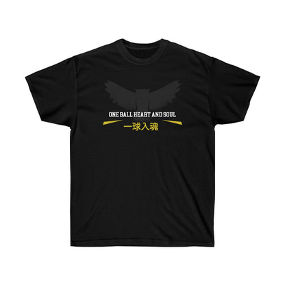 Fukurodanis shirt One ball heart and soul haikyuus volleyball club Kotaros Bokutos