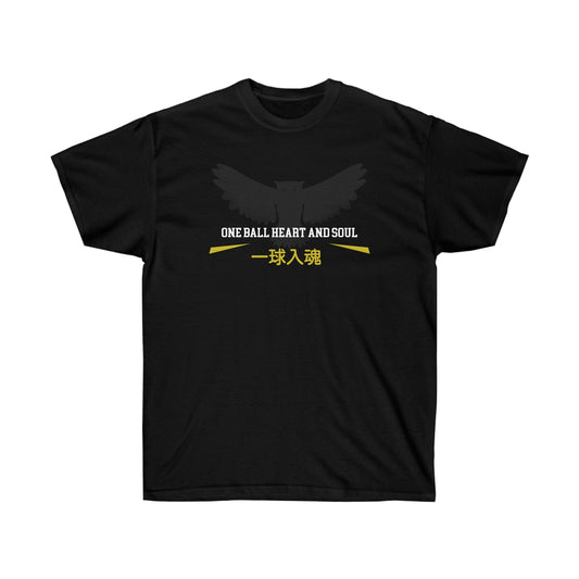Fukurodanis shirt One ball heart and soul haikyuus volleyball club Kotaros Bokutos