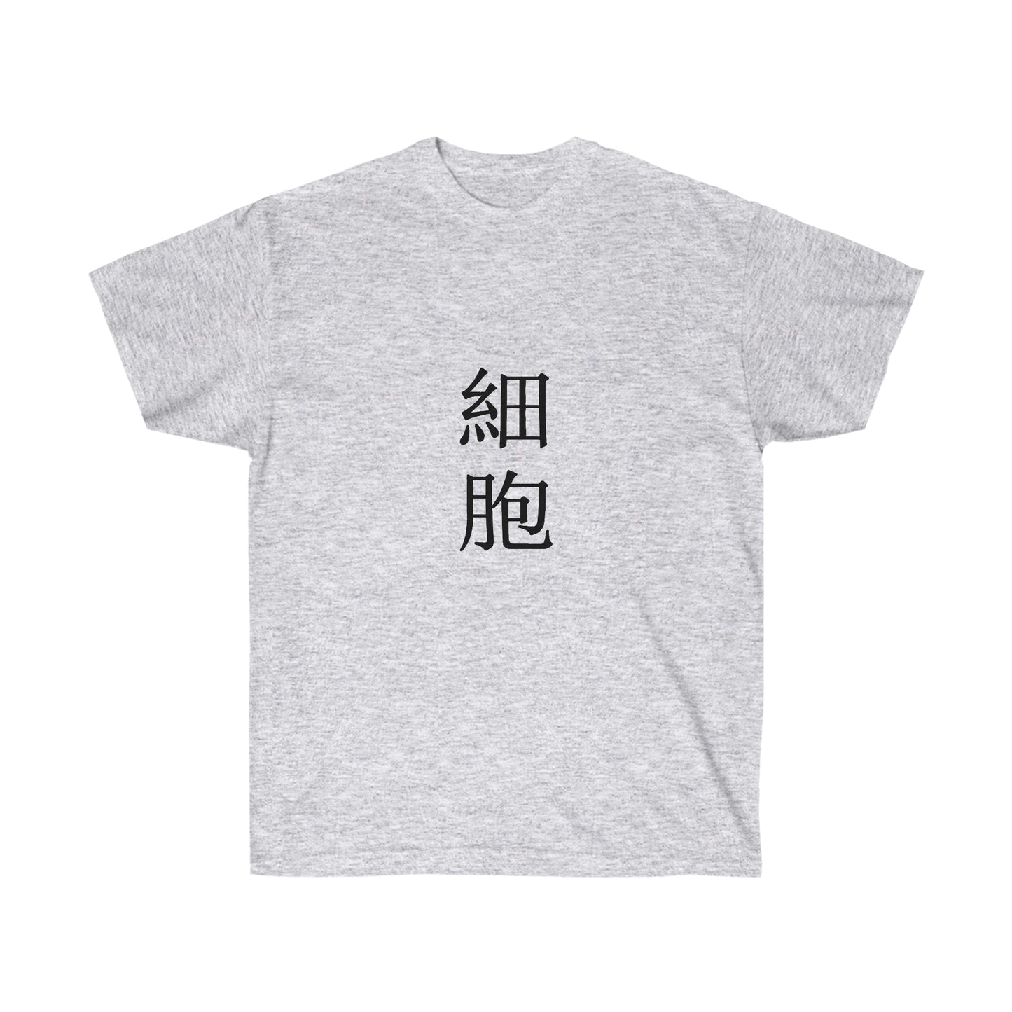 Normal Cells shirt merch anime gift Cell at work shirt cosplay U1146s AE3803s Macrophages Platelets Killer T Squad Leader
