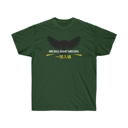 Fukurodanis shirt One ball heart and soul haikyuus volleyball club Kotaros Bokutos
