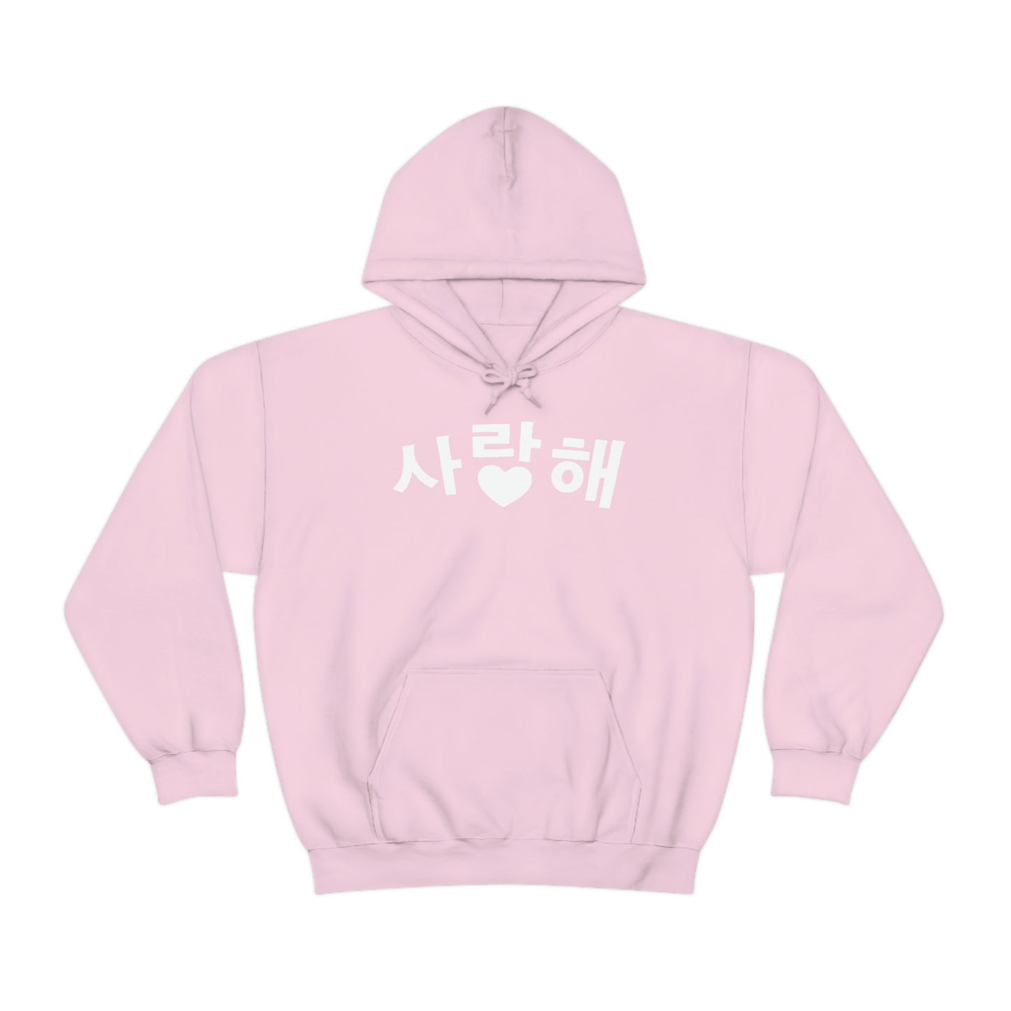 i love you hoodie  saranghae kpop I love you in korean kdrama K-pop cute kawaii hoodies