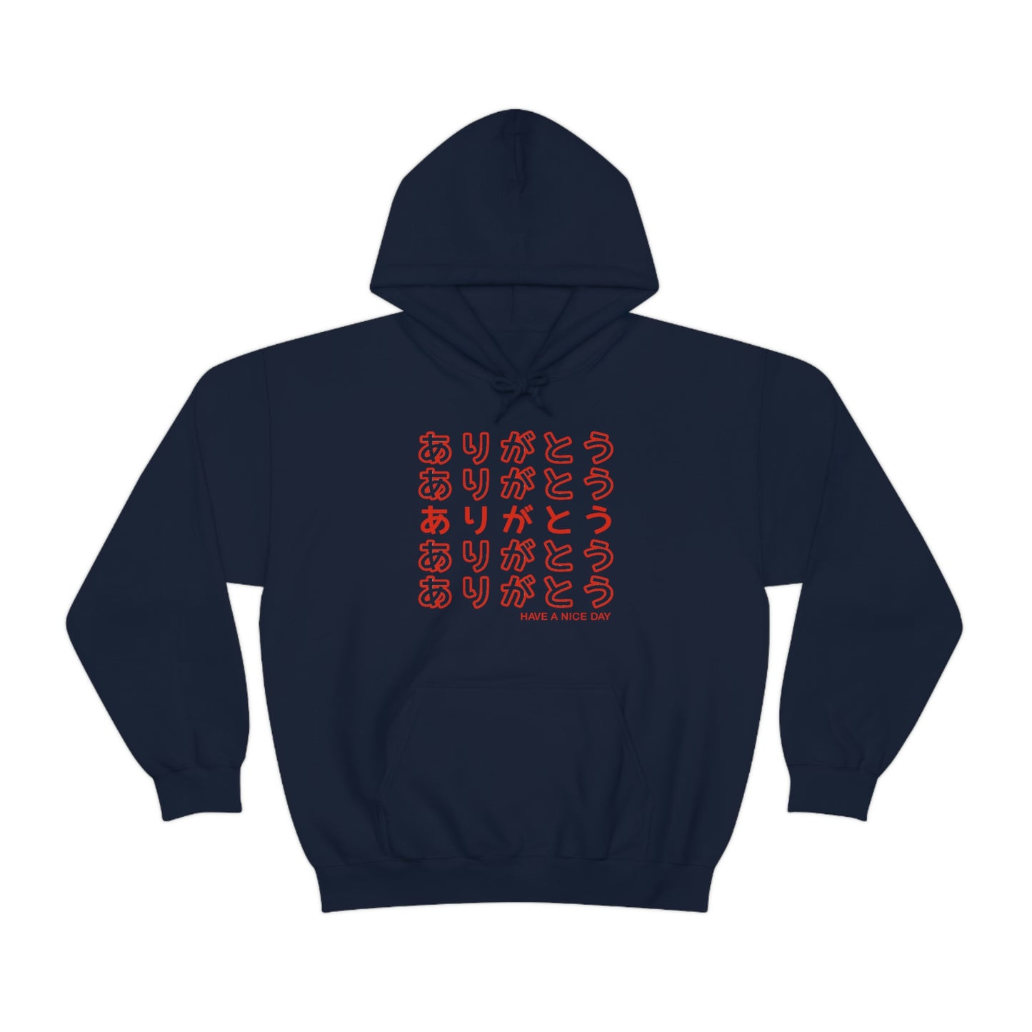 Arigato thank you hoodie Thank You Arigatou Gozaimasu shirt Sayonara Bye Weeb Weeaboo Thank you Bag Chinese Takeout