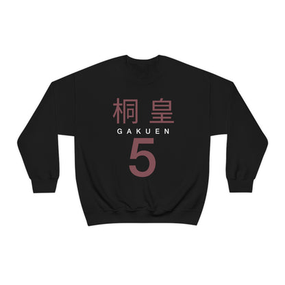 Gaken Team Crewneck Sweatshirt Basketball College High Club