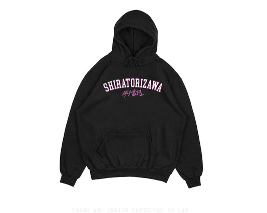 Haikyuus Shiratorizawas Hoodie Anime Crewneck Volleyball