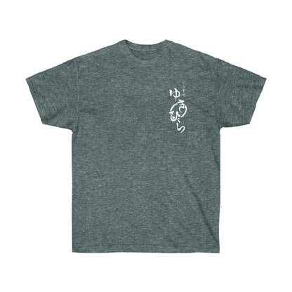 Yukihiras Diner shirt Food no Soma T-Shirt