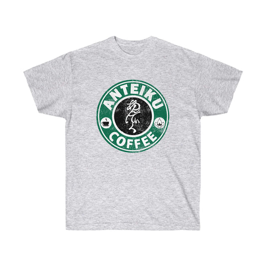 Anteiku Coffee Tokyo Goul Green Star t-Shirt Anteiku Cafe