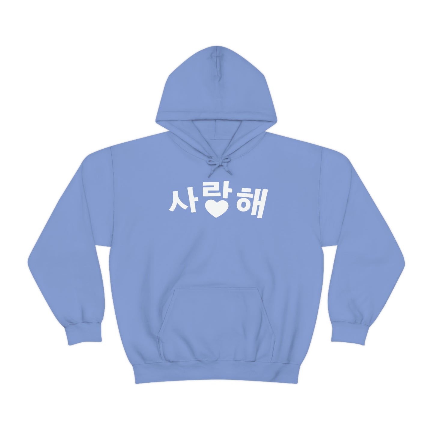 i love you hoodie  saranghae kpop I love you in korean kdrama K-pop cute kawaii hoodies