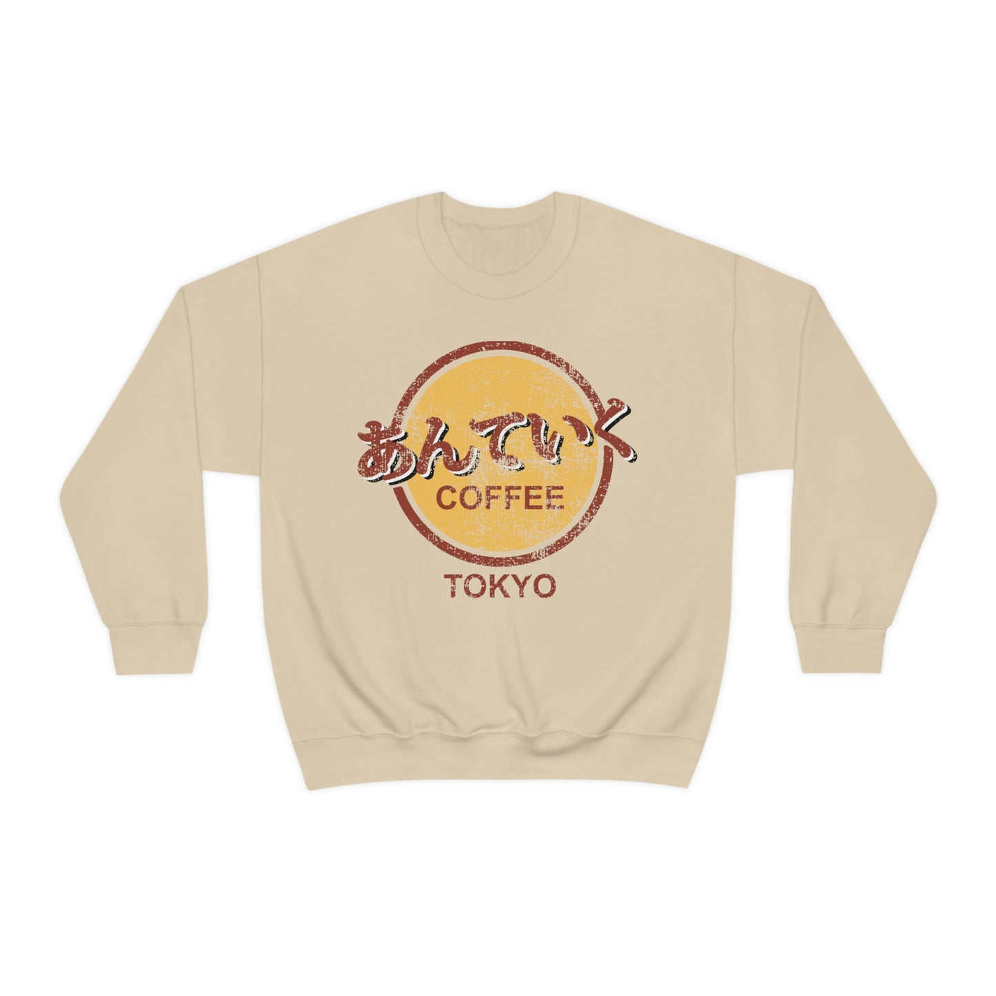 Antieku Cafe Tokyo Sweatshirt Hard Kanekis Ken Eyepatch