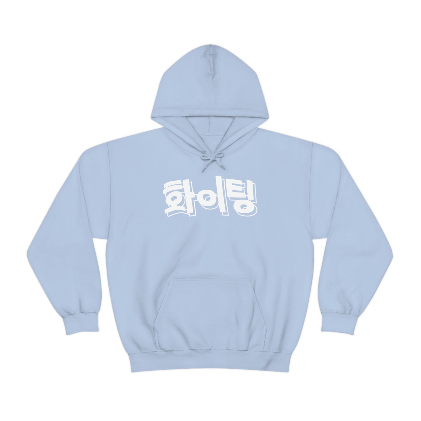 KPOP Hoodie Fighting! Hwaiting! cute korean clothing kdrama kawaii sweatshirt cute inspirational hangul ulzzang jacket pullover jumper