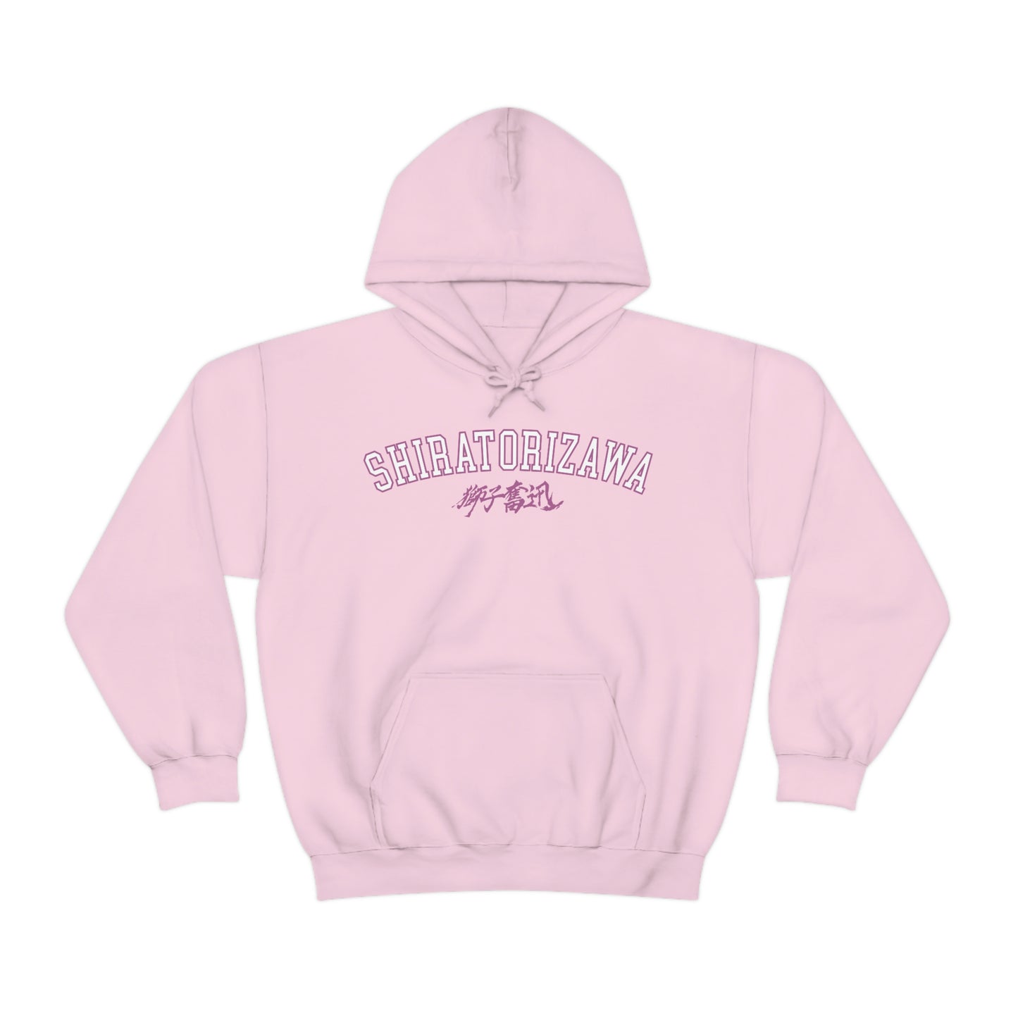Haikyuus Shiratorizawas Hoodie Anime Crewneck Volleyball
