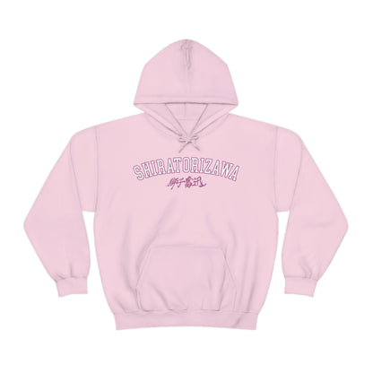 Haikyuus Shiratorizawas Hoodie Anime Crewneck Volleyball