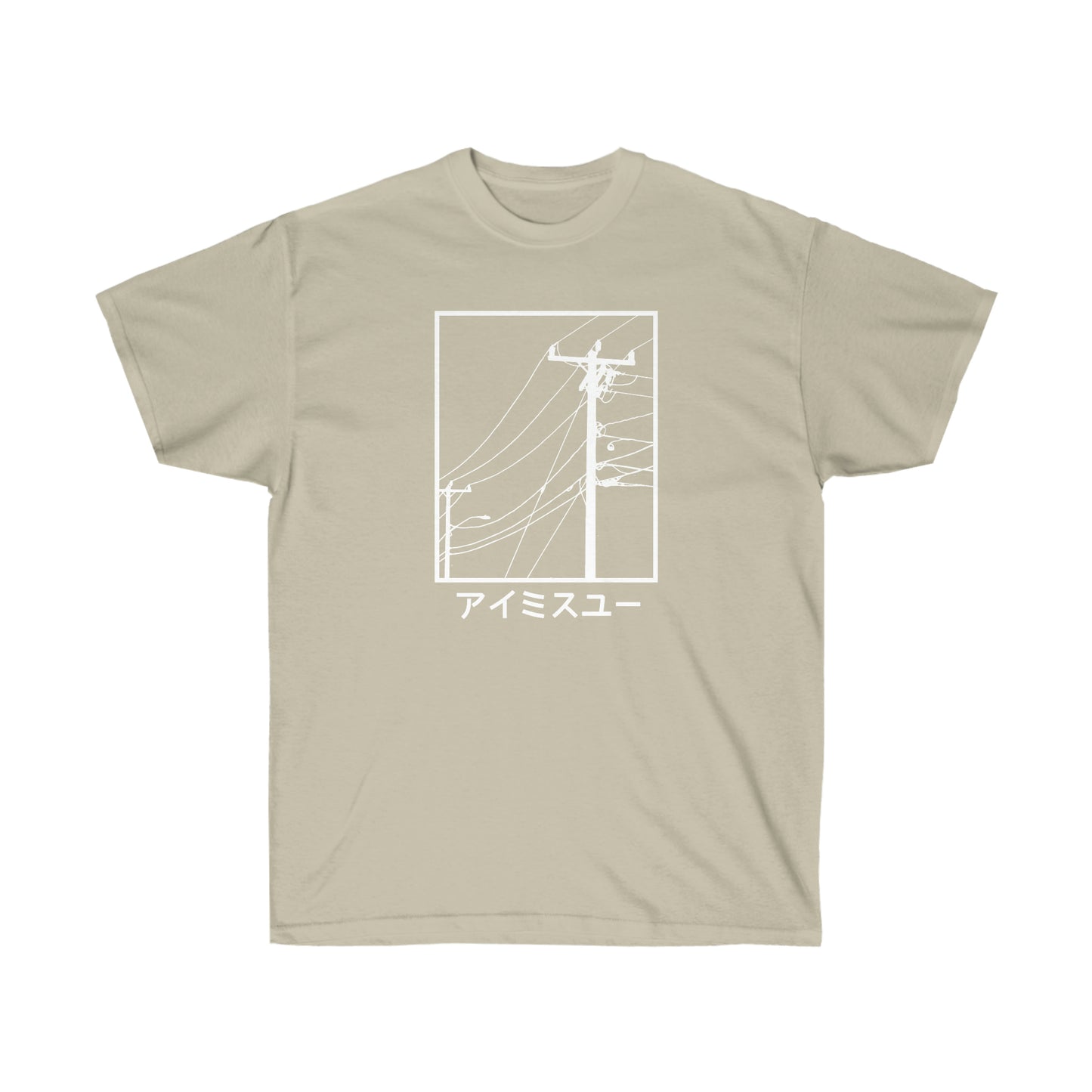 Aesthetic All Alone Powerlines Anime Manga shirt Japanese t-shirt