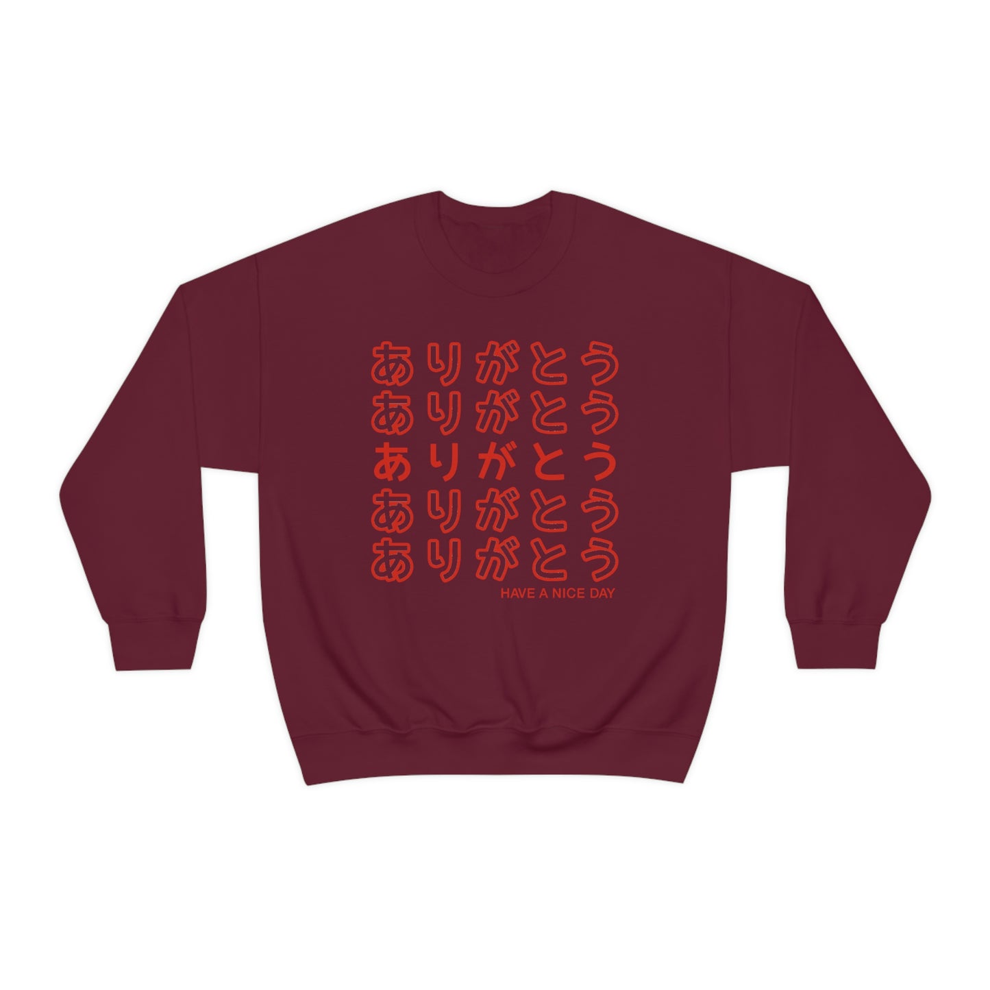 Arigato thank you sweatshirt Thank You Arigatou Gozaimasu shirt Sayonara Bye Weeb Weeaboo Thank you Bag Chinese Takeout