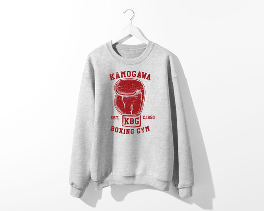 Kamogawas gym sweatshirt crew neck