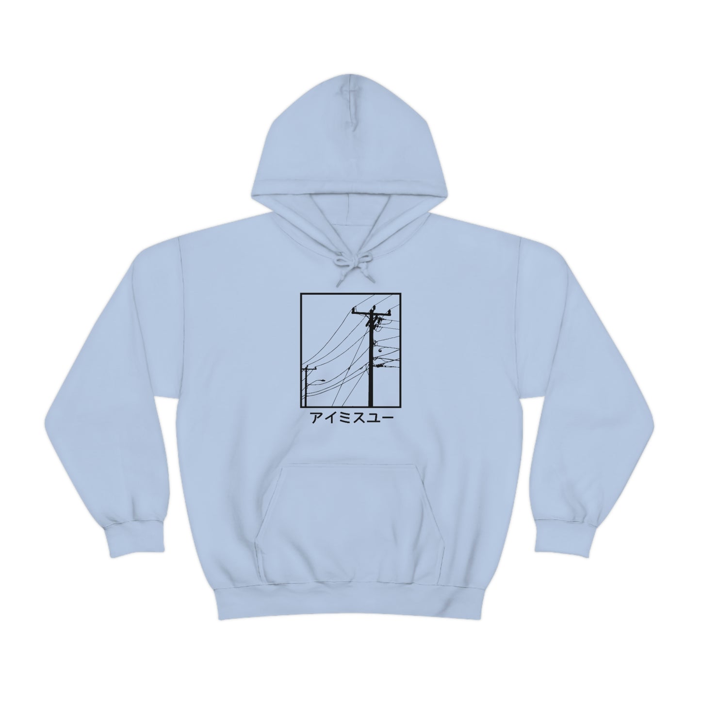 All Alone Japanese, Hoodie Hoody Top Aesthetic Power lines Japanese Aesthetic Clothing Japan Aesthetic Hoodie J Fashion