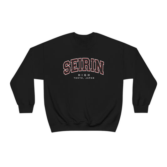 Seirin basketball sweatshirt crew neck