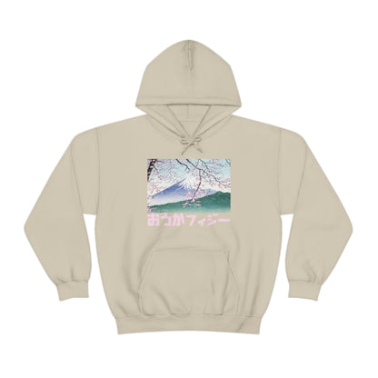 Cherry Blossoms Japan Aesthetic hoodie Kawaii sweater Vaporwave Pink