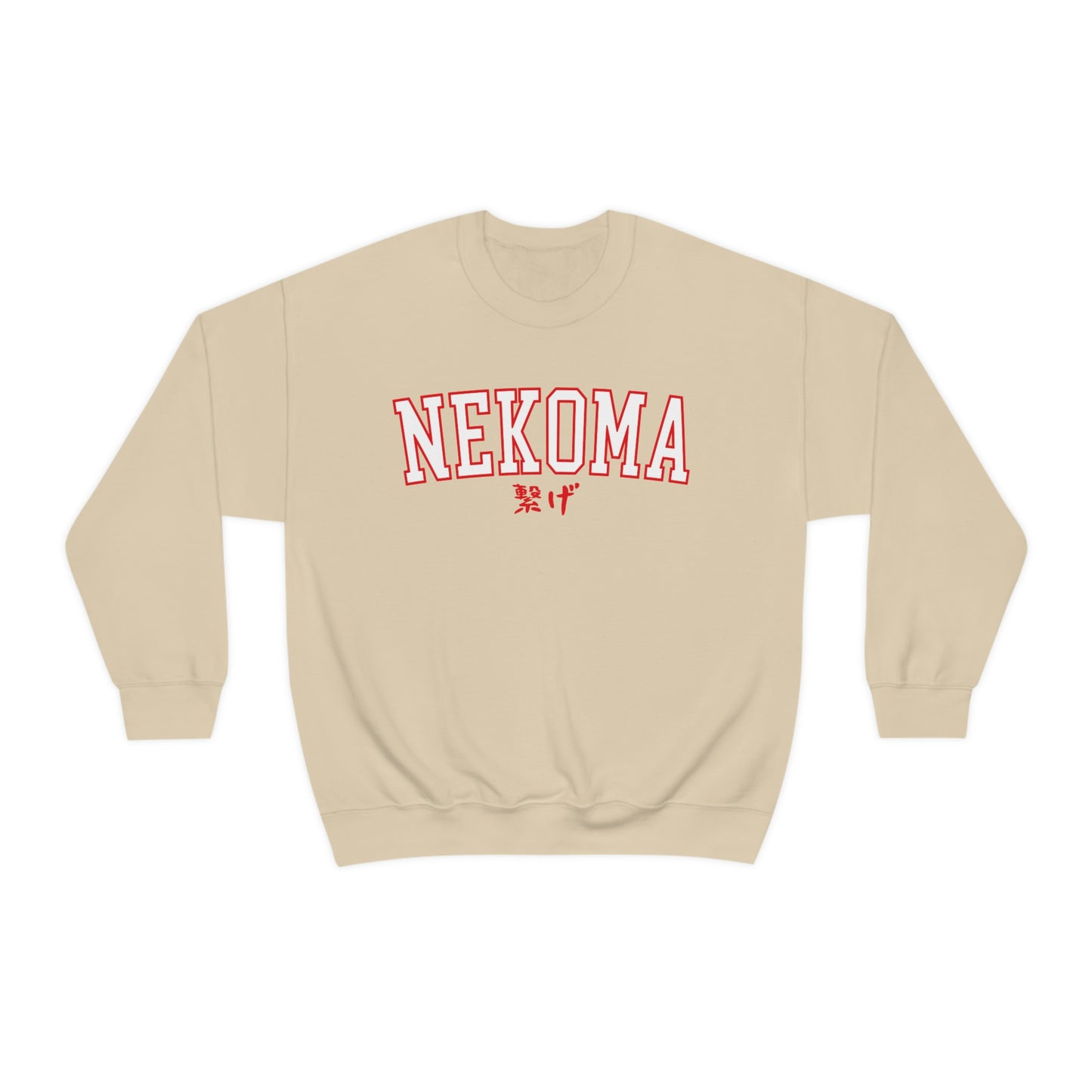 Haikyuus Nekomas Sweatshirt Anime Crewneck Kenmas merch red slogan connect cosplay