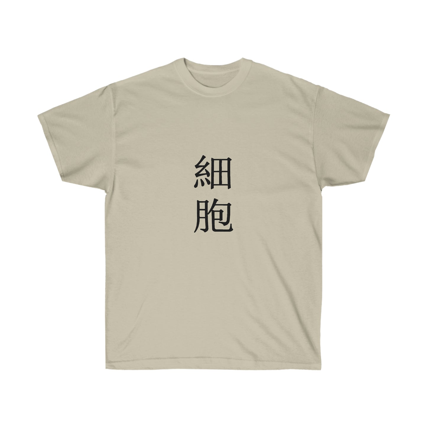 Normal Cells shirt merch anime gift Cell at work shirt cosplay U1146s AE3803s Macrophages Platelets Killer T Squad Leader