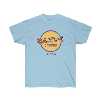 Anteiku Cafe Tokyo Goul shirt Kanekis Kens Eye Patch t-shirt