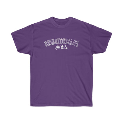 Shiratorizawas shirt Haikyuus T-shirt Satoris tendou college S to 4X university