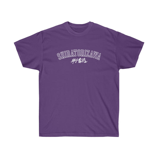 Shiratorizawas shirt Haikyuus T-shirt Satoris tendou college S to 4X university