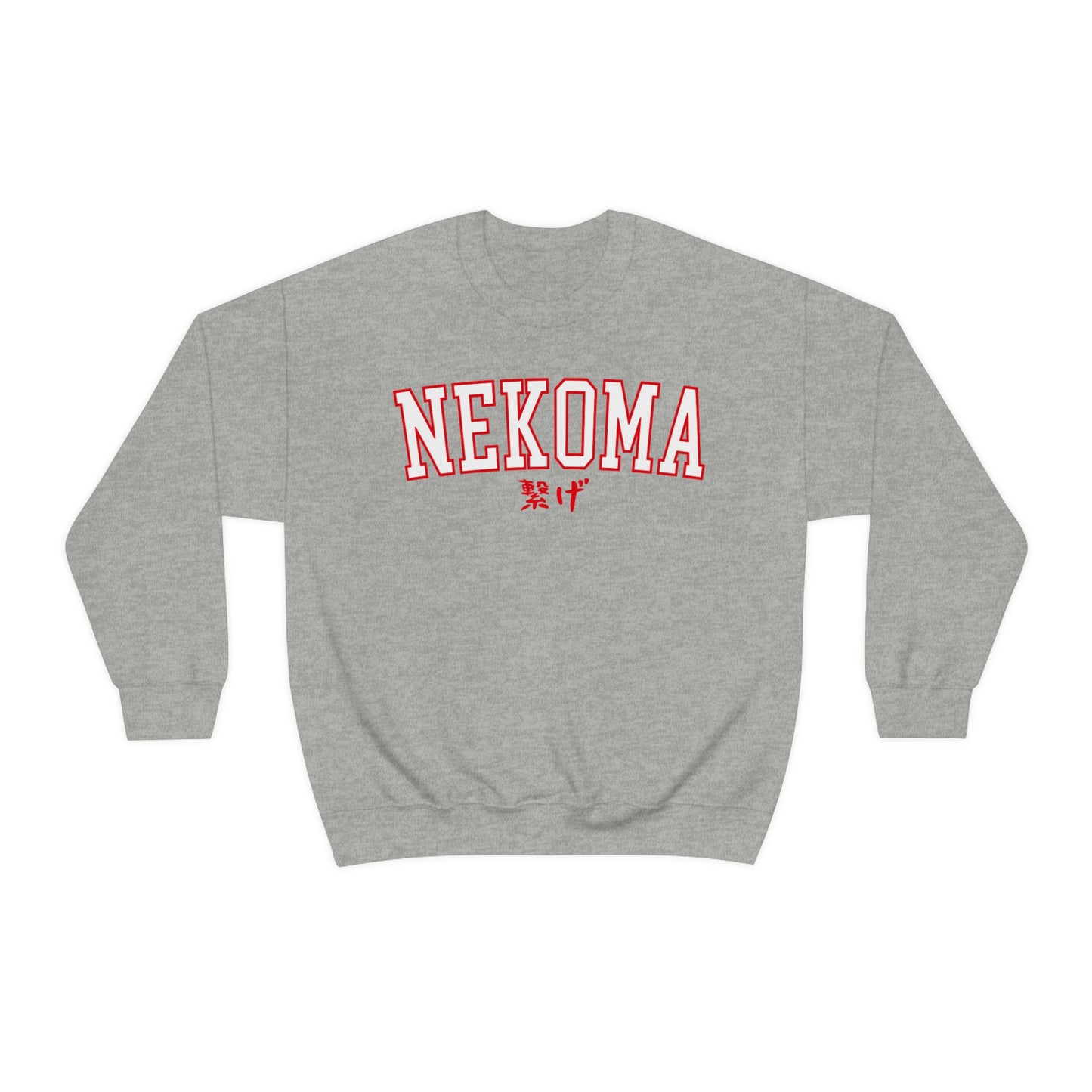 Haikyuus Nekomas Sweatshirt Kenmas cosplay Crewneck merch cat connect Anime