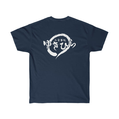Yukihiras Diner shirt Food no Soma T-Shirt