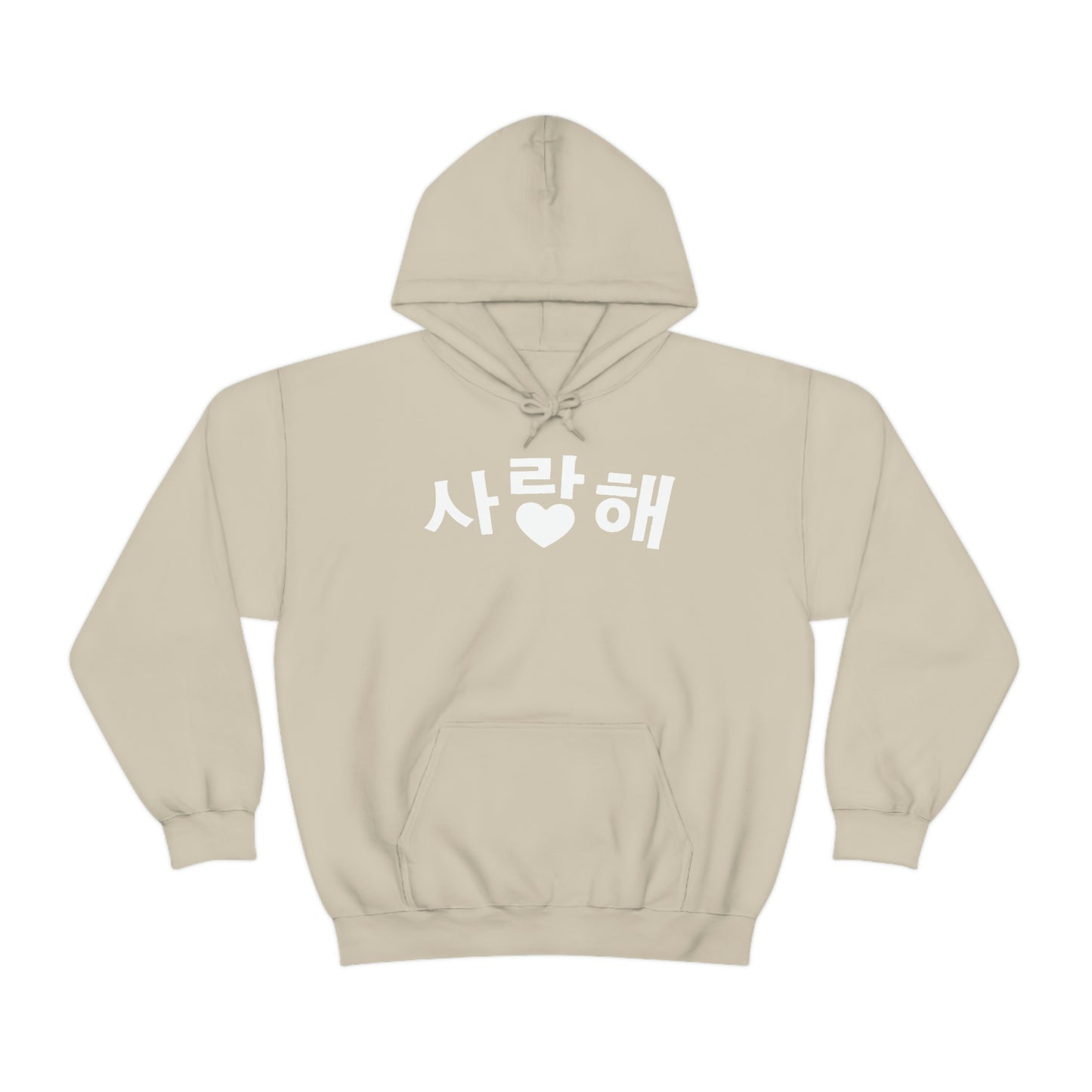 i love you hoodie  saranghae kpop I love you in korean kdrama K-pop cute kawaii hoodies