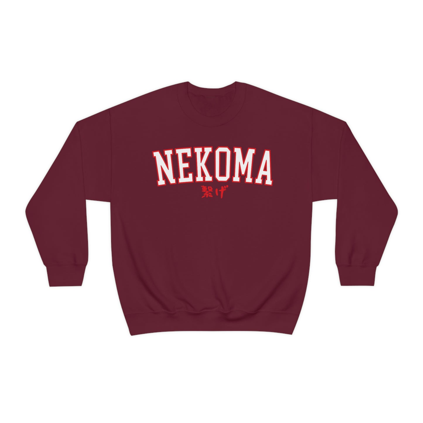 Haikyuus Nekomas Sweatshirt Kenmas cosplay Crewneck merch cat connect Anime