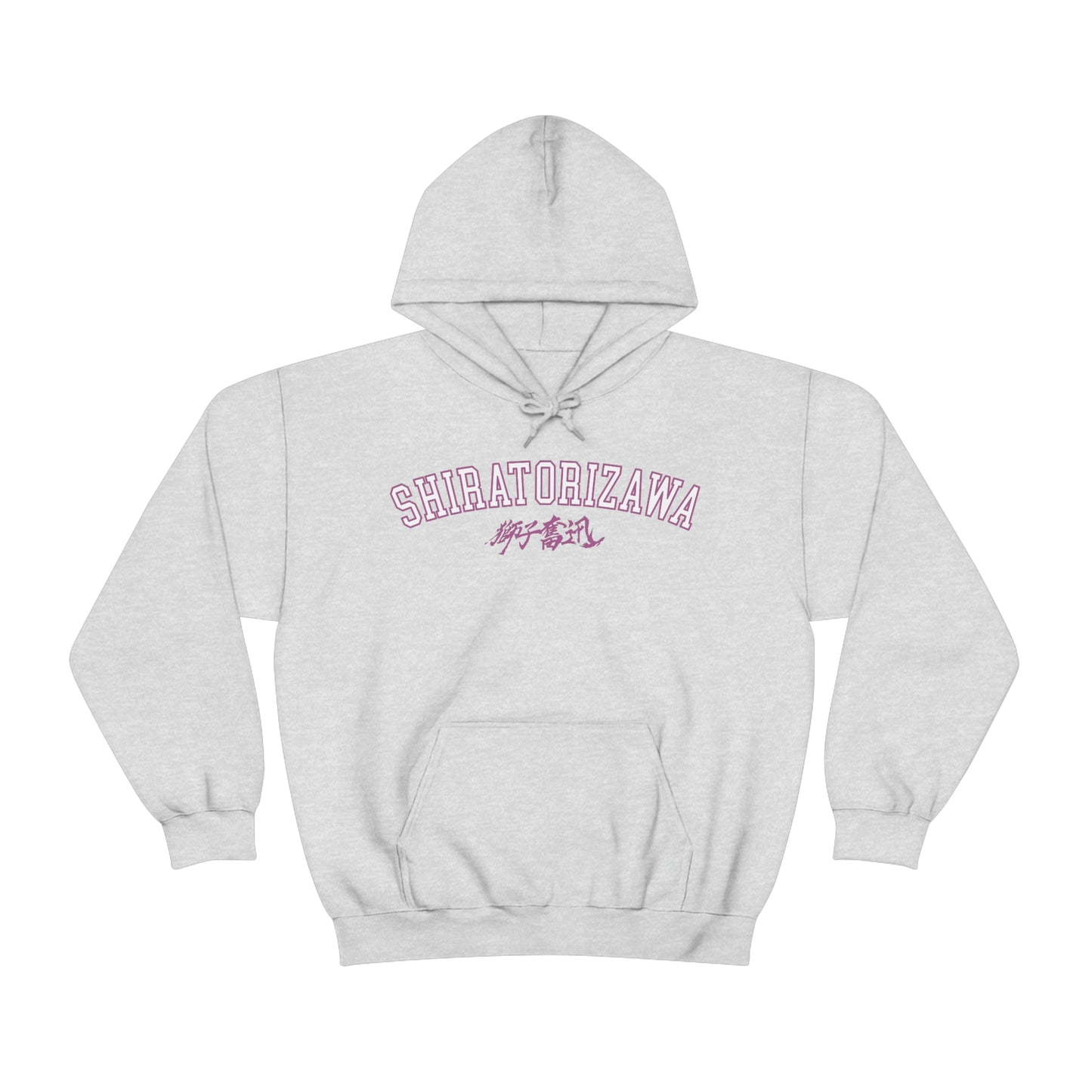 Haikyuus Shiratorizawas Hoodie Anime Crewneck Volleyball