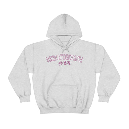 Haikyuus Shiratorizawas Hoodie Anime Crewneck Volleyball