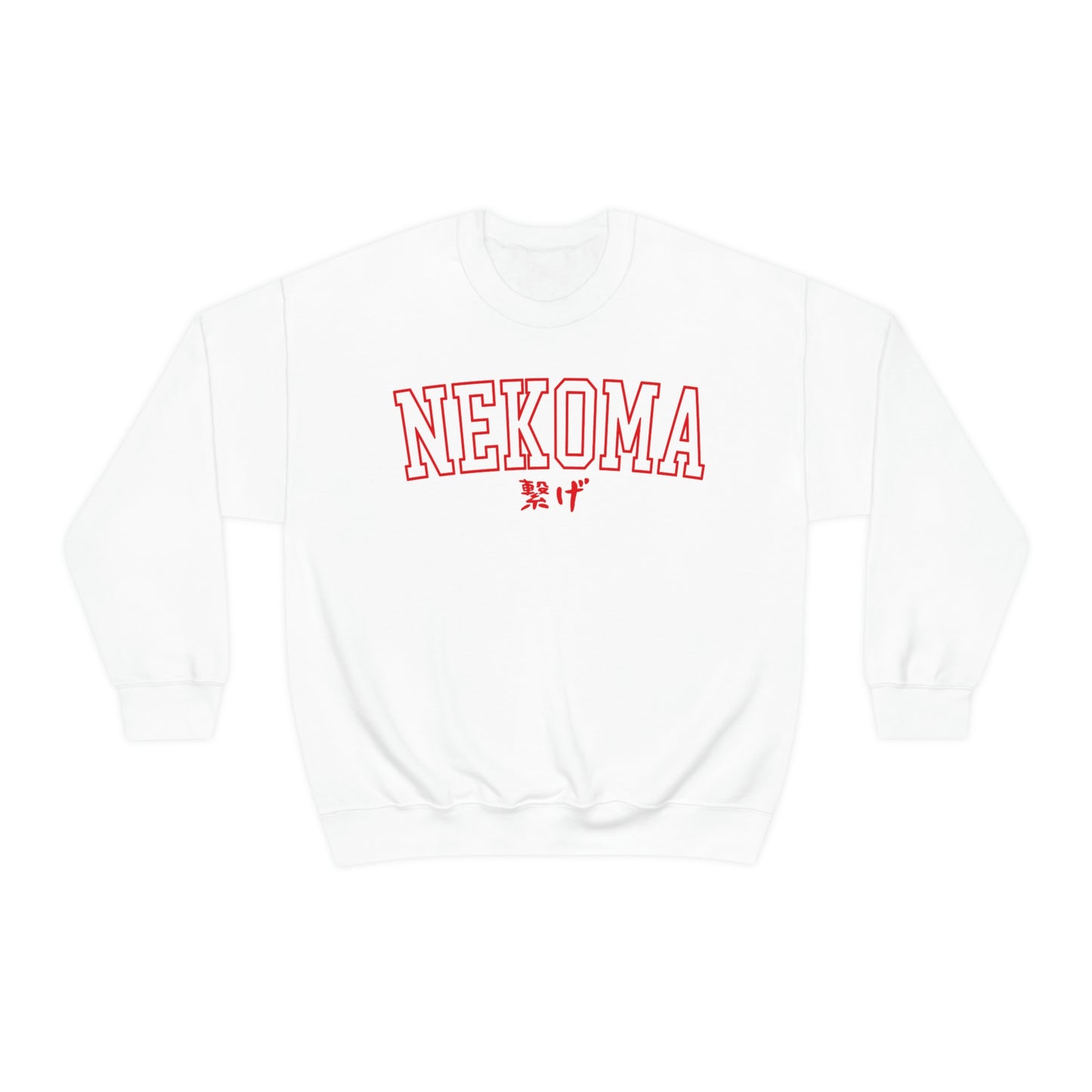 Haikyuus Nekomas Sweatshirt Kenmas cosplay Crewneck merch cat connect Anime