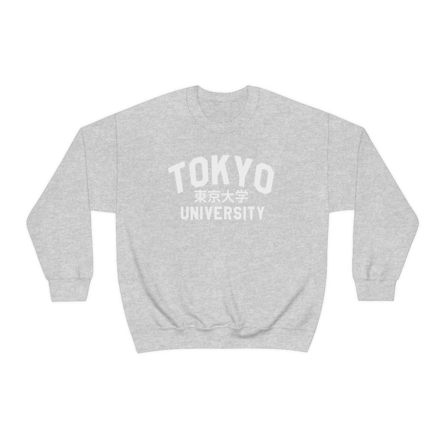 Tokyo University College Sweater Minimalist Crewneck Sweatshirt for Men and Women Souvenir Japan Colleges