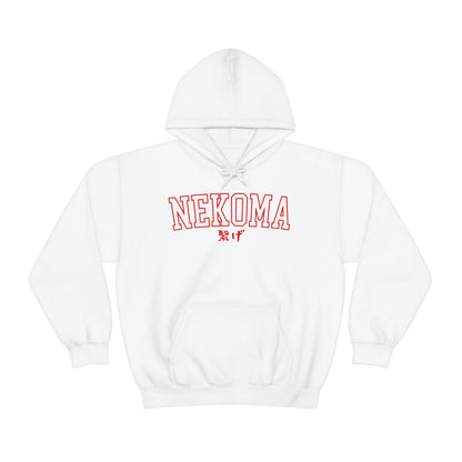 Haikyuus Nekomas Hoodie Kenmas cosplay Sweatshirt Anime Red Black slogan Cat