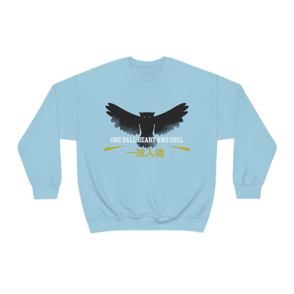 Fukurodanis sweatshirt One ball heart and soul Haikyuus Kotaro Bokutos cosplay