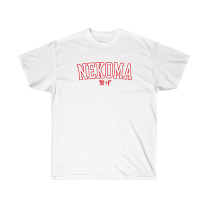 Haikyuus Nekomas Shirt Anime Kenmas cosplay t-shirt Slogan