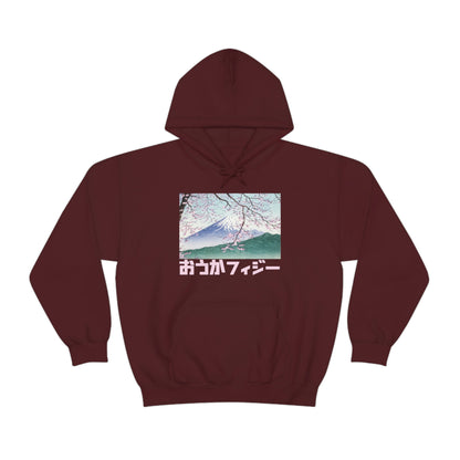 Cherry Blossoms Japan Aesthetic hoodie Kawaii sweater Vaporwave Pink