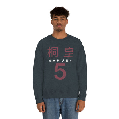 Gaken Team Crewneck Sweatshirt Basketball College High Club