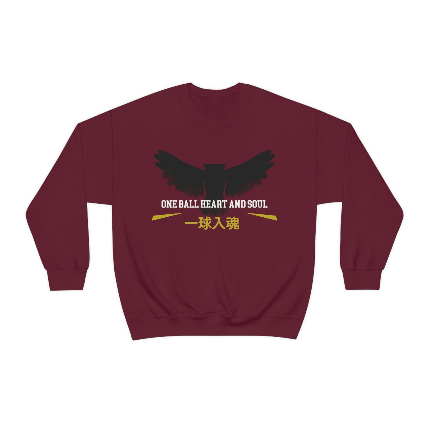 Fukurodanis sweatshirt One ball heart and soul Haikyuus Kotaro Bokutos cosplay
