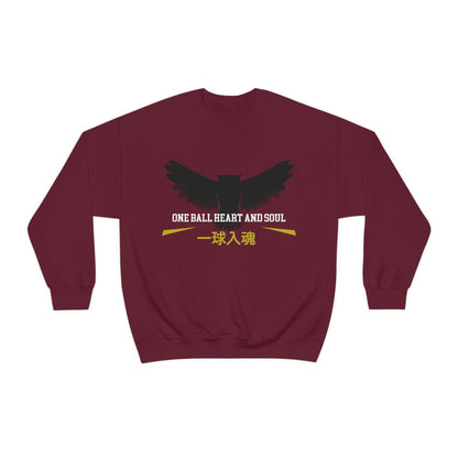 Fukurodanis sweatshirt One ball heart and soul Haikyuus Kotaro Bokutos cosplay