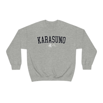 Haikyuus Karasun Kageyama Sweatshirt Anime Crewneck Minimal Volleyball Sweatshirt high school