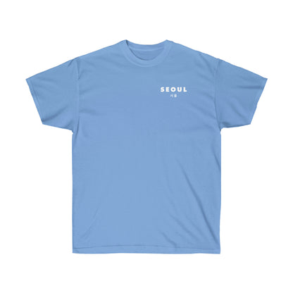 Seoul South Korea t-shirt Unisex Tee Comfy Loose Fit Streetwear shirt K-Drama Multi-fandom K-pop birthday gift