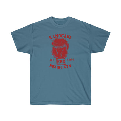 KBG Boxing Gym shirt Kamogawas Vintage Design T-Shirt