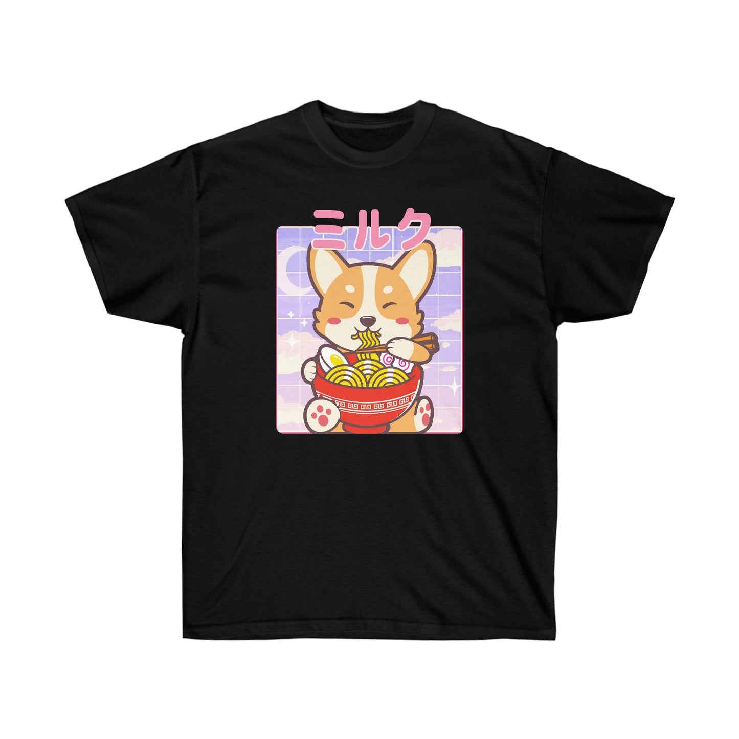 Shiba Inu shirt Ramen Cute Kawaii Boba Tea Cute Chibi Japanese Yume Kawaii Boba Tea Kawaii clothing T-shirt clothing pocket