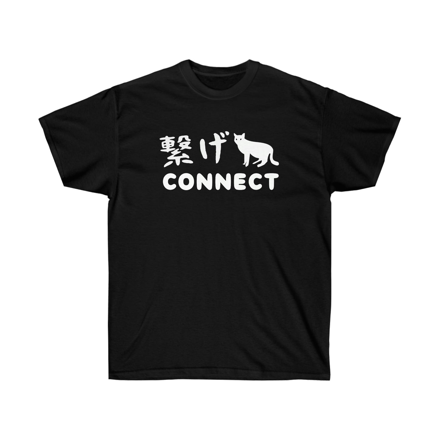 Connect Nekomas shirt Highschool volleyball club Kenmas Kozumes
