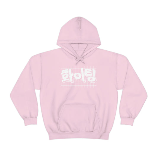 KPOP Hoodie Fighting! Hwaiting! k-pop cute korean clothing kdrama kawaii sweatshirt cute inspirational hangul ulzzang jacket pullover jumper
