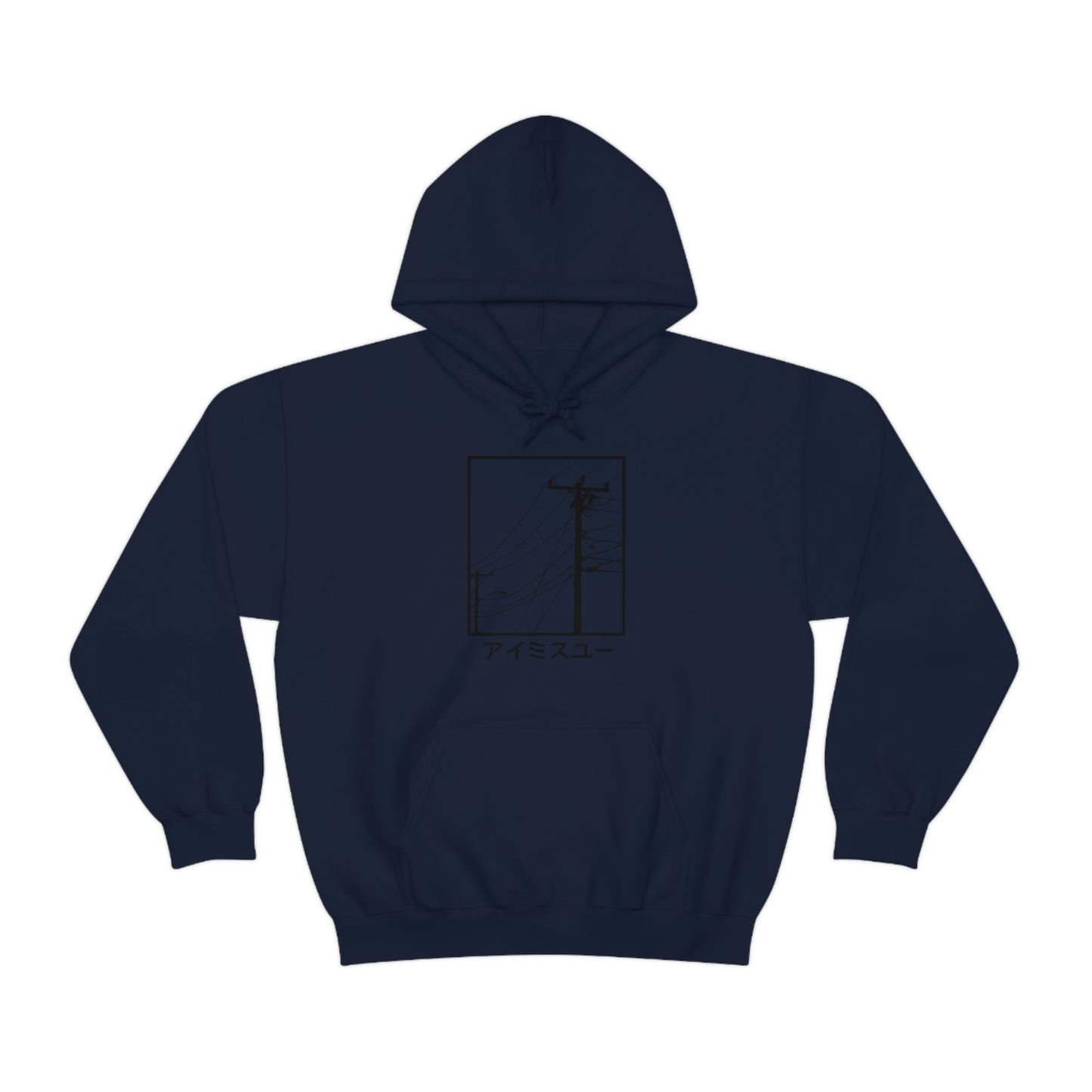 All Alone Japanese, Hoodie Hoody Top Aesthetic Power lines Japanese Aesthetic Clothing Japan Aesthetic Hoodie J Fashion