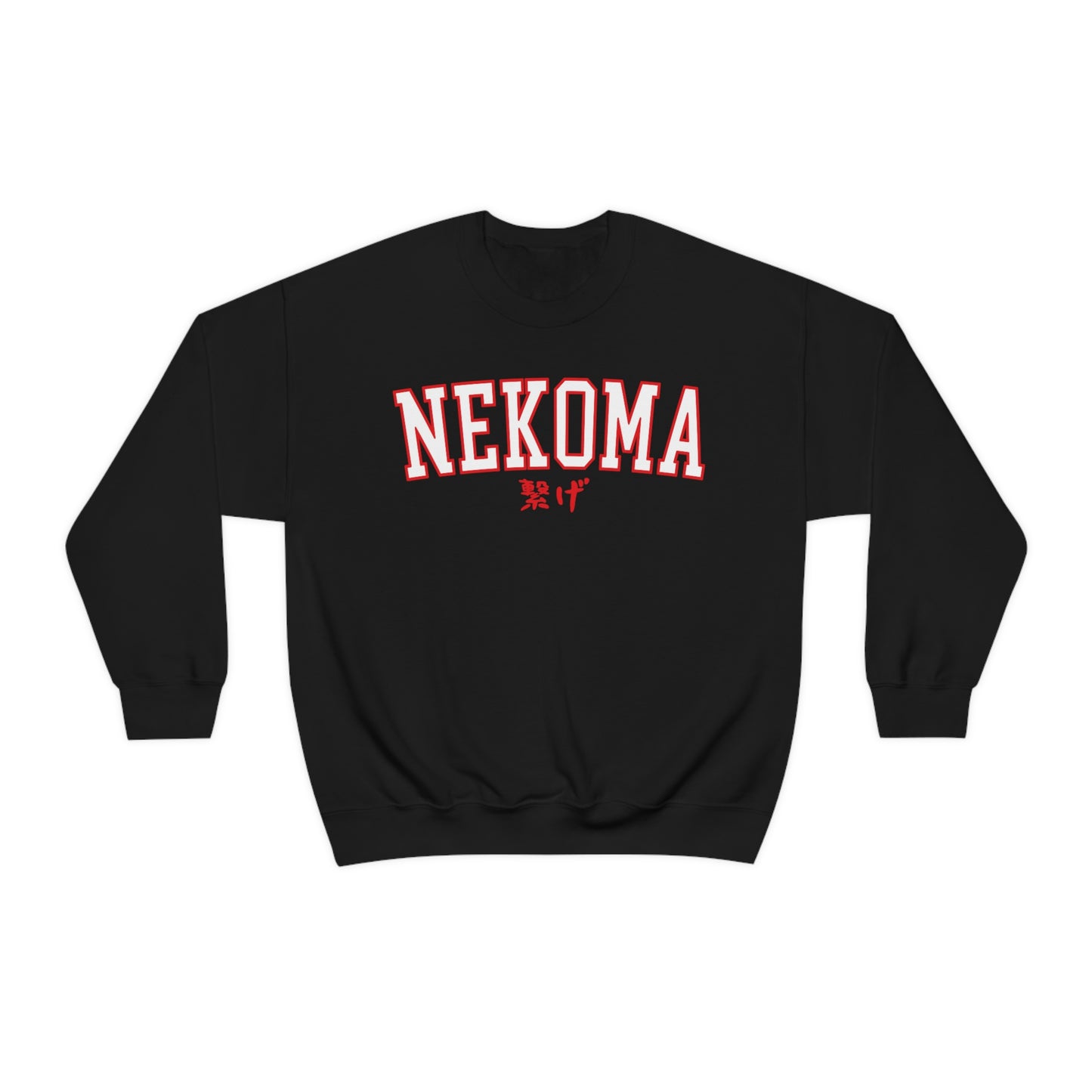 Haikyuus Nekomas Sweatshirt Kenmas cosplay Crewneck merch cat connect Anime
